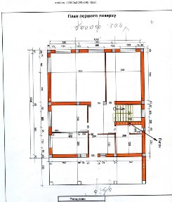 Будинок, с. Нижне Солотвино, 300м, 43сот. Можливий обмiн. Власник.
