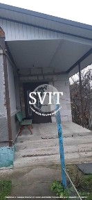 Продам будинок в Шатаві