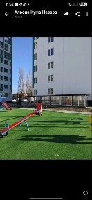 Здам в оренду комерційне приміщення