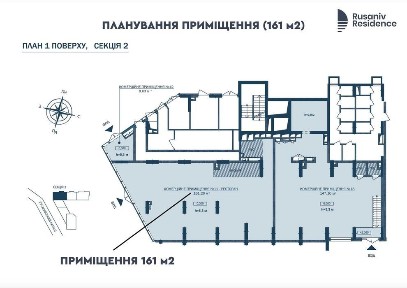 Київська область, Київ, Дніпровський