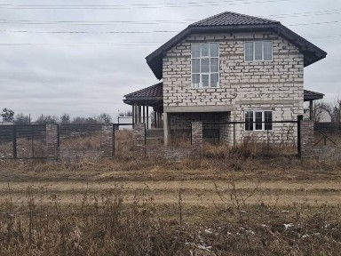 Київська область, Бородянка