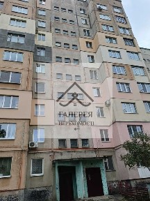 Полтавська область, Полтава