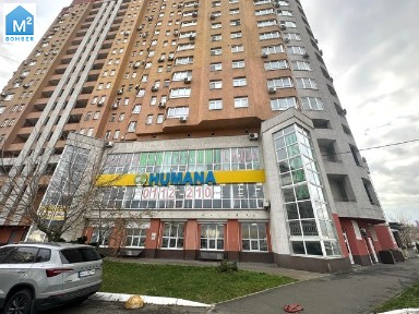 Київ, Мишуги 2, Позняки