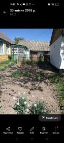 Продам будинок та ділянку 53 сотки