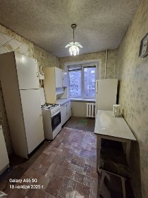 Дніпропетровська область, Дніпро, Амур-Нижньодніпровський