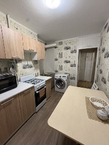 Дніпропетровська область, Дніпро, Індустріальний