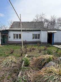 продам дом с участком 7сот Гагарина НЕО ПЛАЗА Правый берег