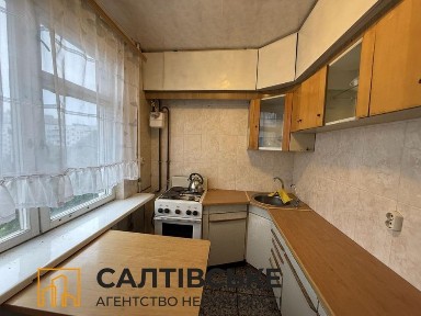 Харківська область, Харків, Салтівський