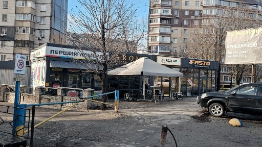 Оренда м-н Гірницький, червона лінія