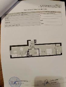 1к. квартира ЖБК 