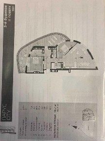 Львівська область, Львів, Франківський