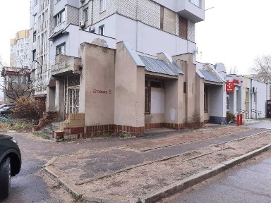 Черкаська область, Черкаси