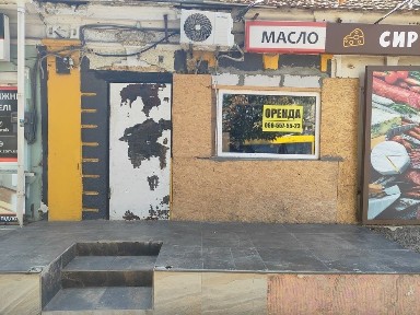 Миколаївська область, Миколаїв, Центральний