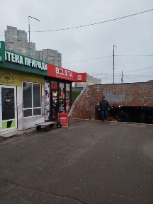 Київська область, Київ, Дарницький