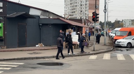 Київська область, Київ, Дніпровський