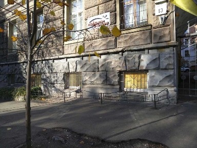 Київська область, Київ, Печерський