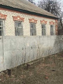 Харківська область, Чугуїв