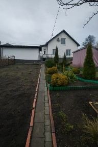 Дім у який хочеться повертатися. Продам будинок майже в центрі міста.