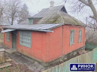 Історичний Центр Міста. Окремий Будинок. По Кільцю вул. Панаса Мирного