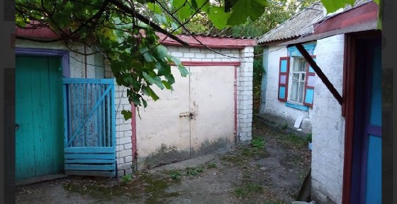 Продам будинок обклалений ценлою із зем. діл. в с. Писарщина