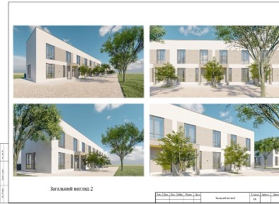 Танхаус на стадії будівництва