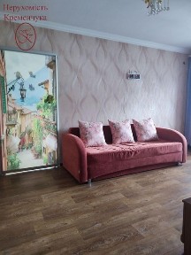 Продам 2 кім кв Центр міста!