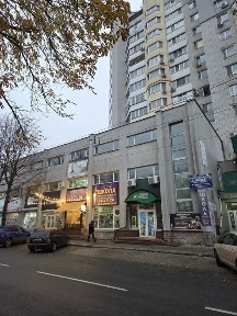 Черкаська область, Черкаси