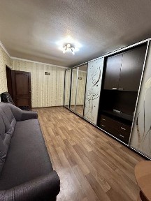 Дніпропетровська область, Кам'янське