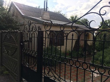 Дніпропетровська область, Кам'янське