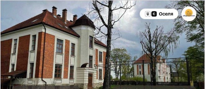 Без% Продаж 3к квартири ЖК«Австрійський» м. Коломия