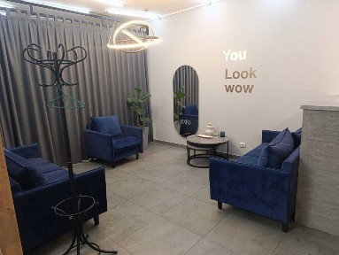 Закарпатська область, Ужгород