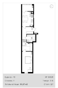 Продаж квартири 50.07м² від забудовника