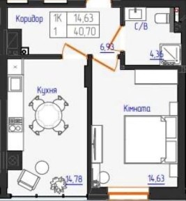 Продається квартира новобудова центр