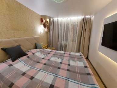 Дніпропетровська область, Кам'янське