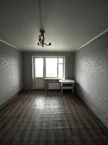 Дніпропетровська область, Кам'янське