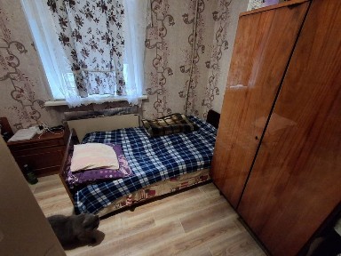 Дніпропетровська область, Кам'янське