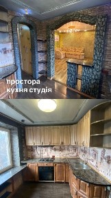 ПРОДАЖ 2-кімнатної 