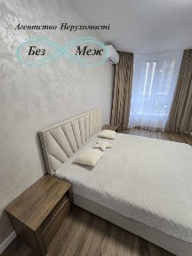 Київська область, Софіївська Борщагівка