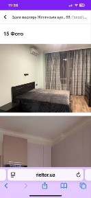 Київська область, Київ, Печерський