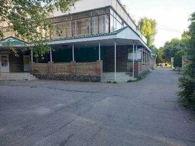 Полтавська область, Кременчук