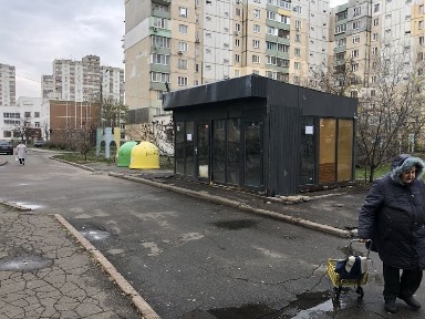 Київська область, Київ, Деснянський