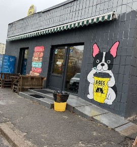 Київська область, Київ, Дарницький