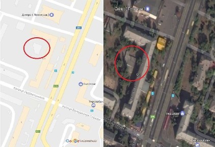 Київська область, Київ, Дніпровський