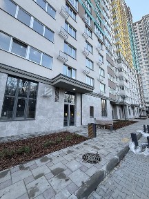 Київська область, Київ, Голосіївський