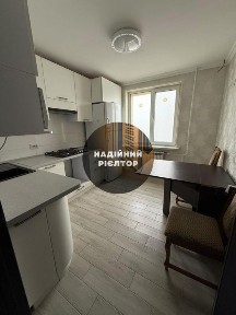 Здається затишна 1-кімнатна квартира