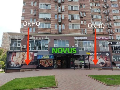 Київська область, Київ, Подільський