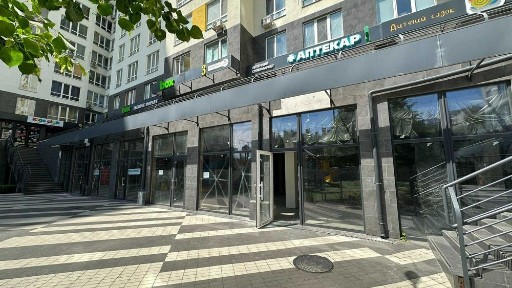 Київська область, Ірпінь