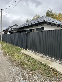 Київська область, Блиставиця