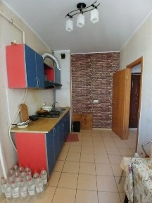 Авангард, Торговая 5