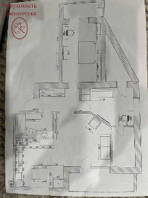 Продаж 3 кмн. кв., в центрі по вул. Софіївській